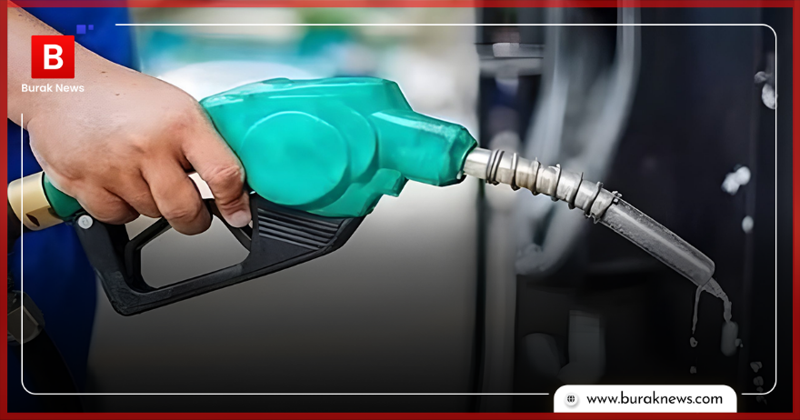 Government reduces Petrol and Diesel prices