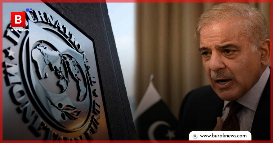 PM Shehbaz confirms IMF deal in final stages